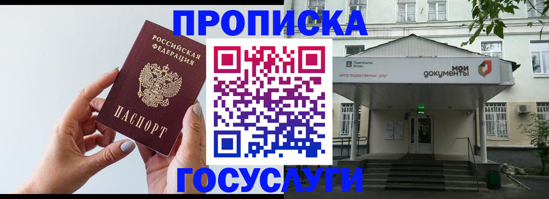 форма 3 в Ярославской области
